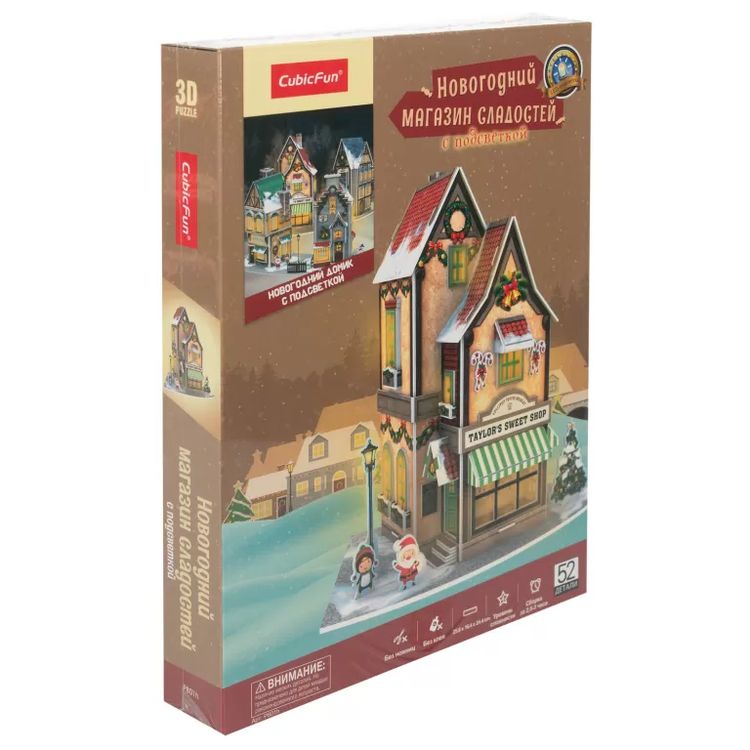 3D-пазл CubicFun «Новогодний магазин сладостей» с LED-подсветкой — картинка 3
