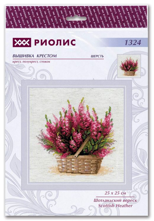 Набор для вышивания «Шотландский вереск» — картинка 4
