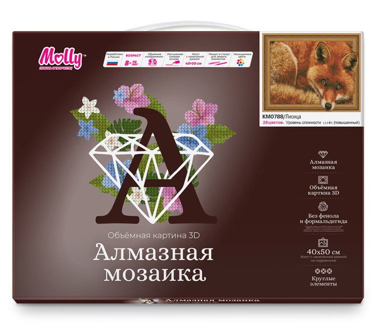 Алмазная вышивка 5D «Лисица» — картинка 2