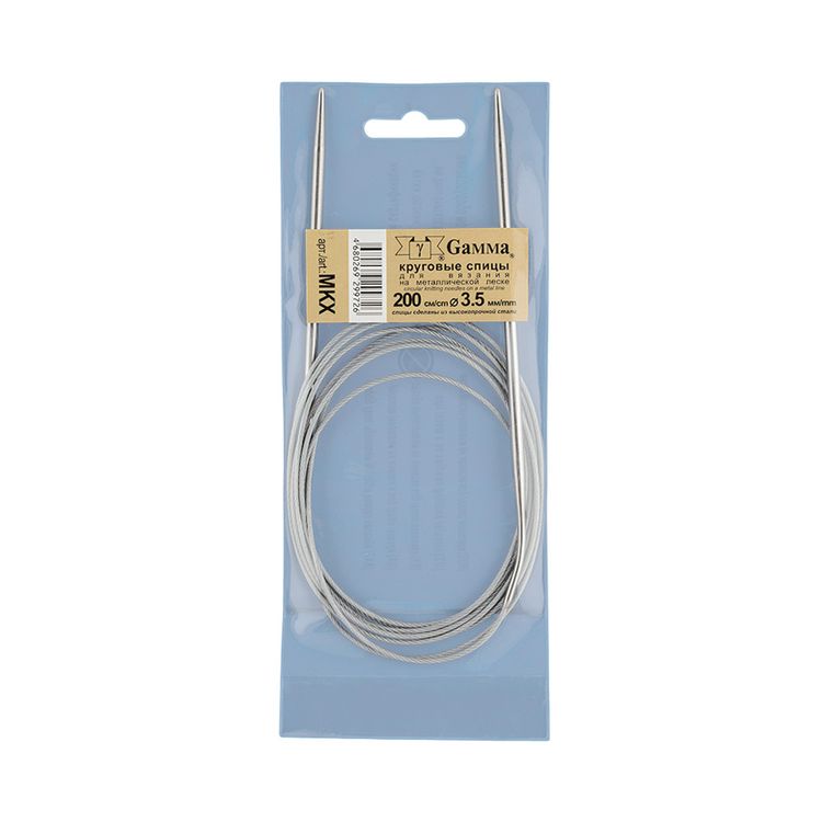 Спицы круговые 200 см, металл, d 3.5 мм, Gamma — картинка 2
