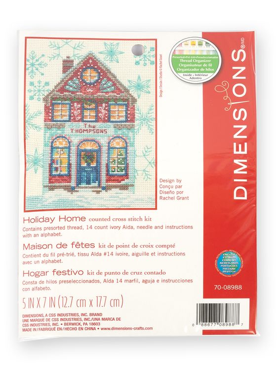 Набор для вышивания «Праздничный дом» — картинка 2