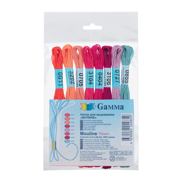 Набор мулине для вышивания «MOULINE. Flower», 100% хлопок, 8 шт. по 8 м, Gamma — картинка 2
