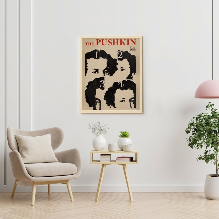 Картина по номерам «Пушкин. Клипарт» — картинка 3