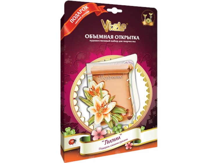 Объемная открытка «Лилии» — картинка 2