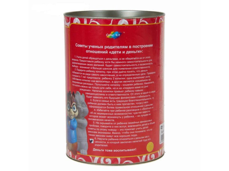 Виниловая копилка-раскраска «Бурундук ученый» — картинка 5