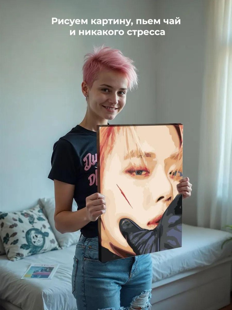 Картина по номерам «Корейская K-POP группа TXT: Чхве Ёнджун» — картинка 7