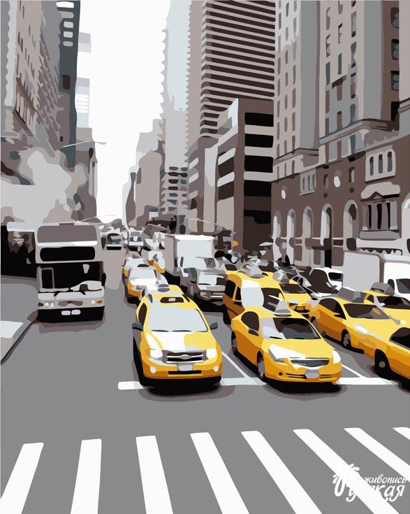 Картина по номерам «Желтое такси»
