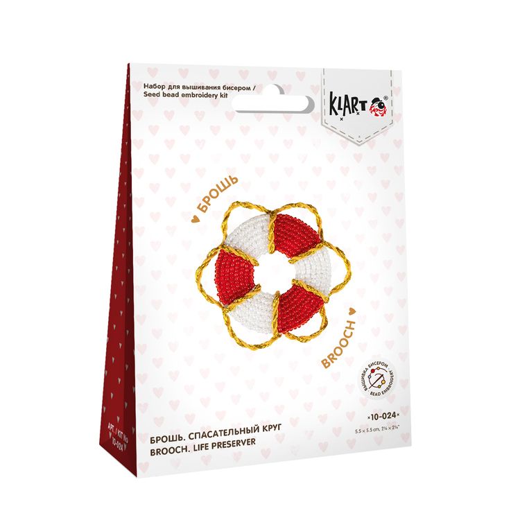 Набор для вышивания «Брошь. Спасательный круг» — картинка 4