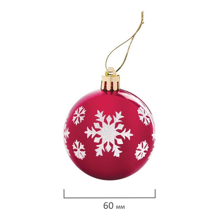 Шары елочные с узором «Красный арбуз», набор 6 шт., пластик, 6 см — картинка 4