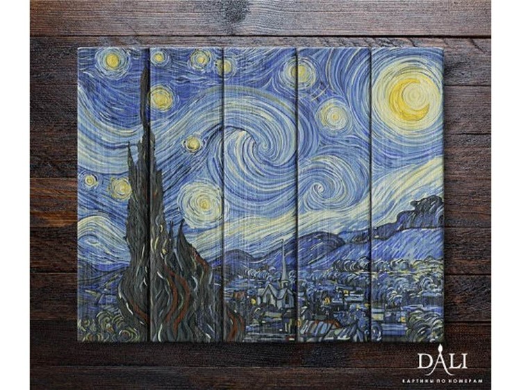 Картина по номерам по дереву Dali «Звездная ночь» Ван Гога — картинка 2