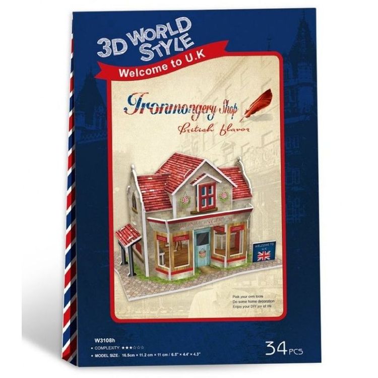 3D-пазл CubicFun Архитектура Великобритании (Скобяная лавка) — картинка 3