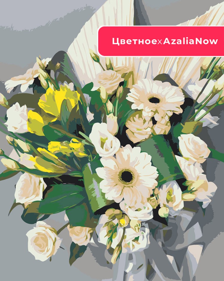 Картина по номерам Букет цветов розы герберы и эустома