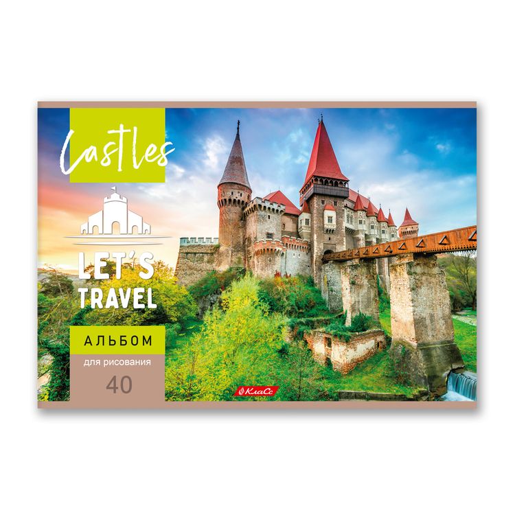 Альбом для рисования «Замки», 100 г/м2, A4, на скобе, 10 альбомов по 40 л., SVETOCH — картинка 3