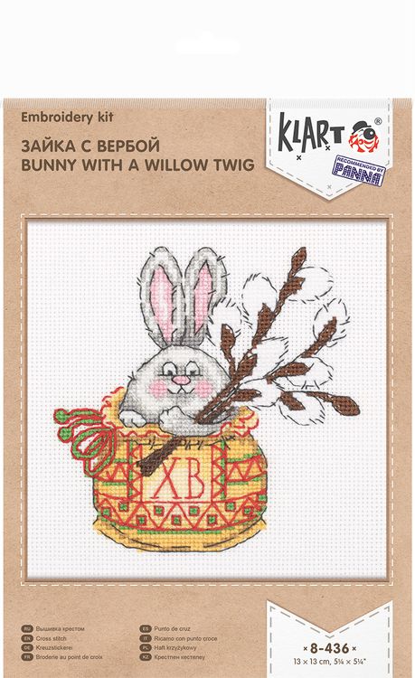 Набор для вышивания «Зайка с вербой» — картинка 3