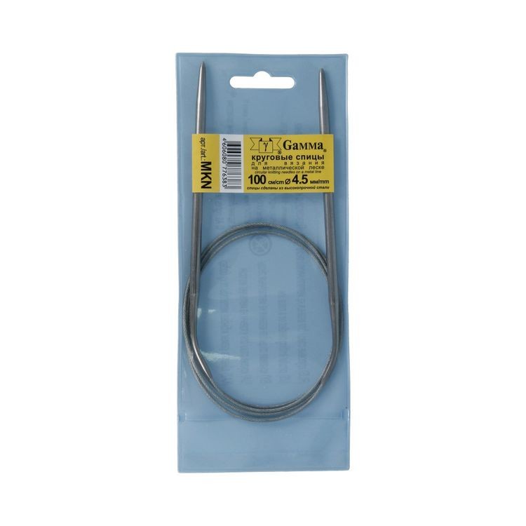 Спицы круговые 100 см, металл, d 4.5 мм, Gamma — картинка 2