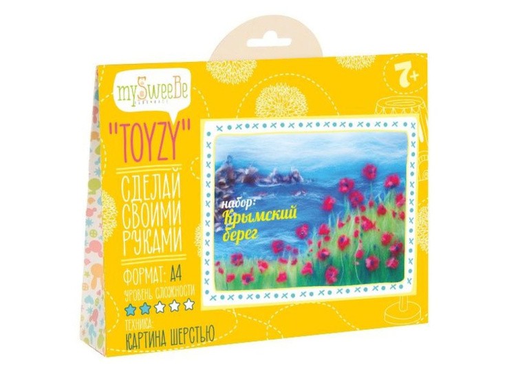 Картина шерстью «Крымский берег» — картинка 2