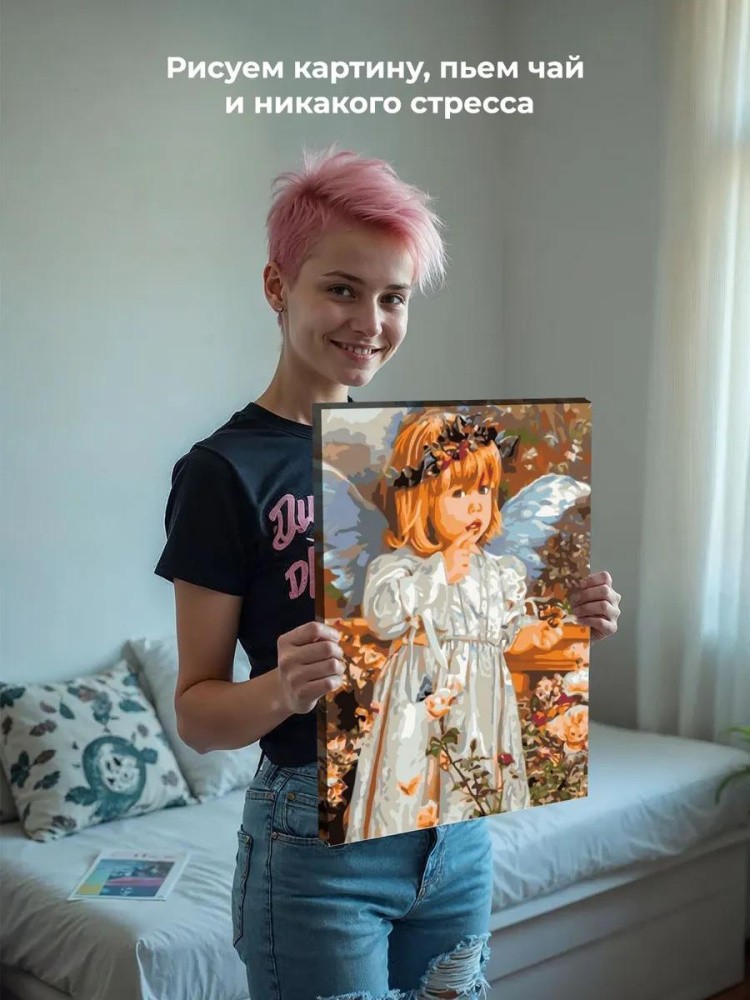 Картина по номерам «Ребёнок-aнгeл» — картинка 6