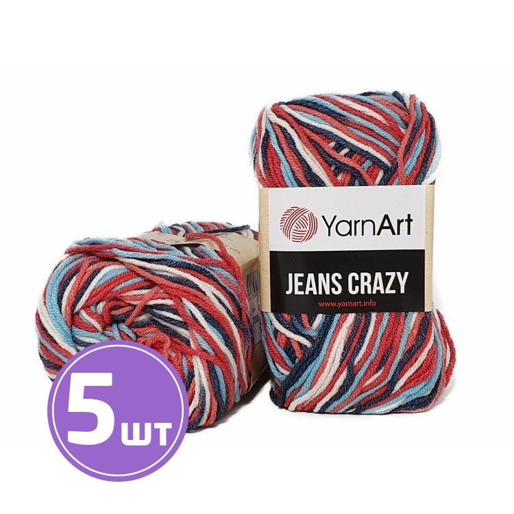 Пряжа YarnArt Jeans Crazy (7208), мультиколор, 5 шт. по 50 г