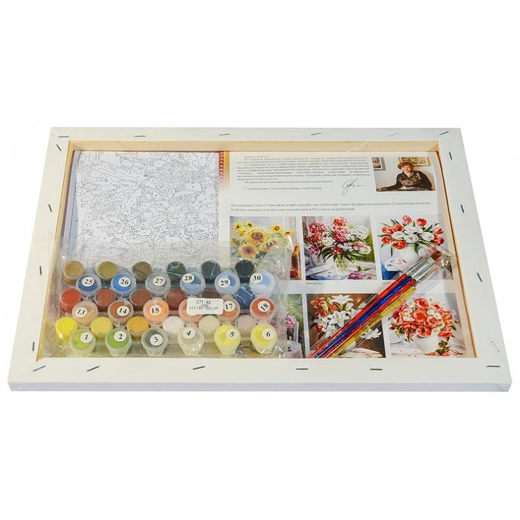 Картина по номерам «Сентябрь» — картинка 3