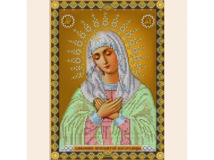 Набор для вышивки бисером «Богородица Умиление»