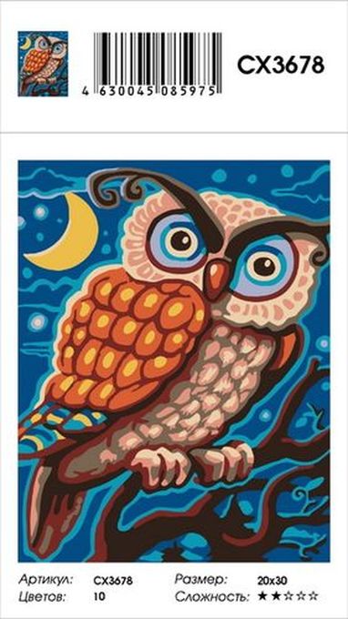 Картина по номерам «Совушка» — картинка 2