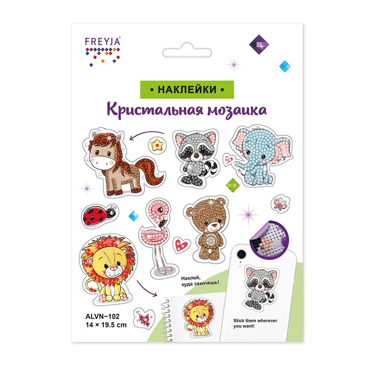 Алмазная вышивка «Наклейки. Веселые зверята» — картинка 2