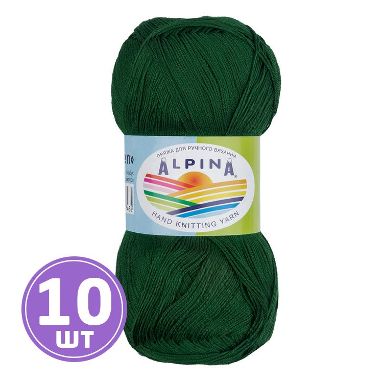 Пряжа Alpina VIVEN (07), зеленый, 10 шт. по 50 г