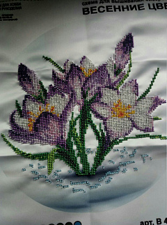 Набор вышивки бисером «Весенние цветы»