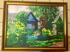Картина по номерам «Домик в деревне» Михаила Бровкина