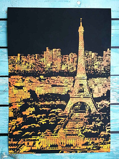 Скретч-картина «Париж»
